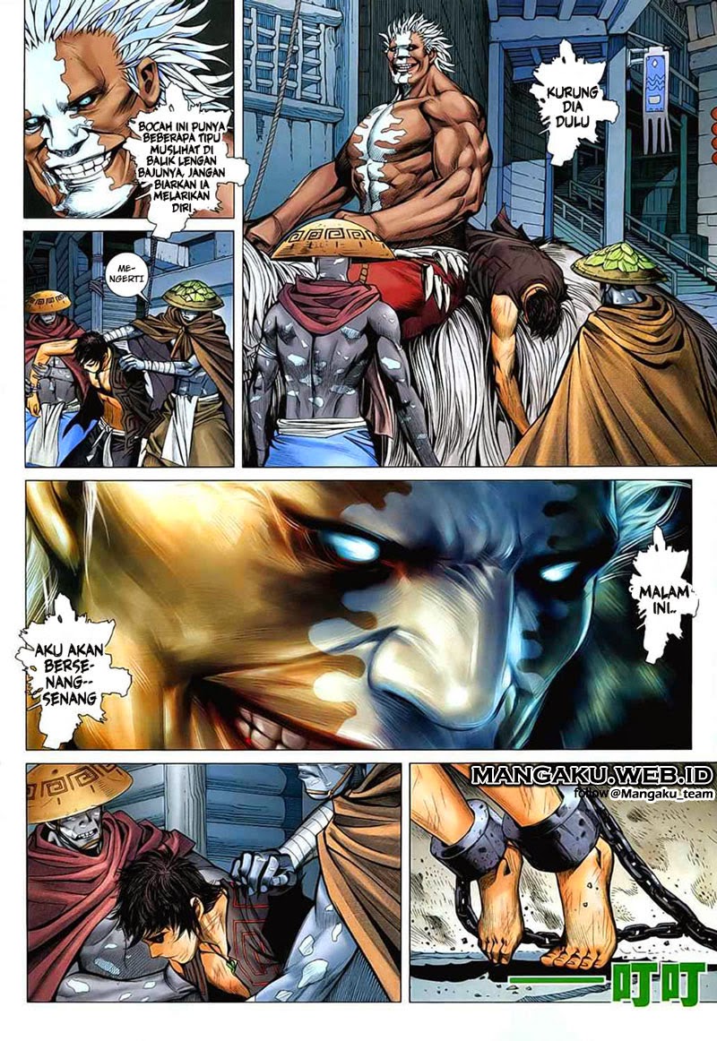 Read Feng Shen Ji ID Manga Online