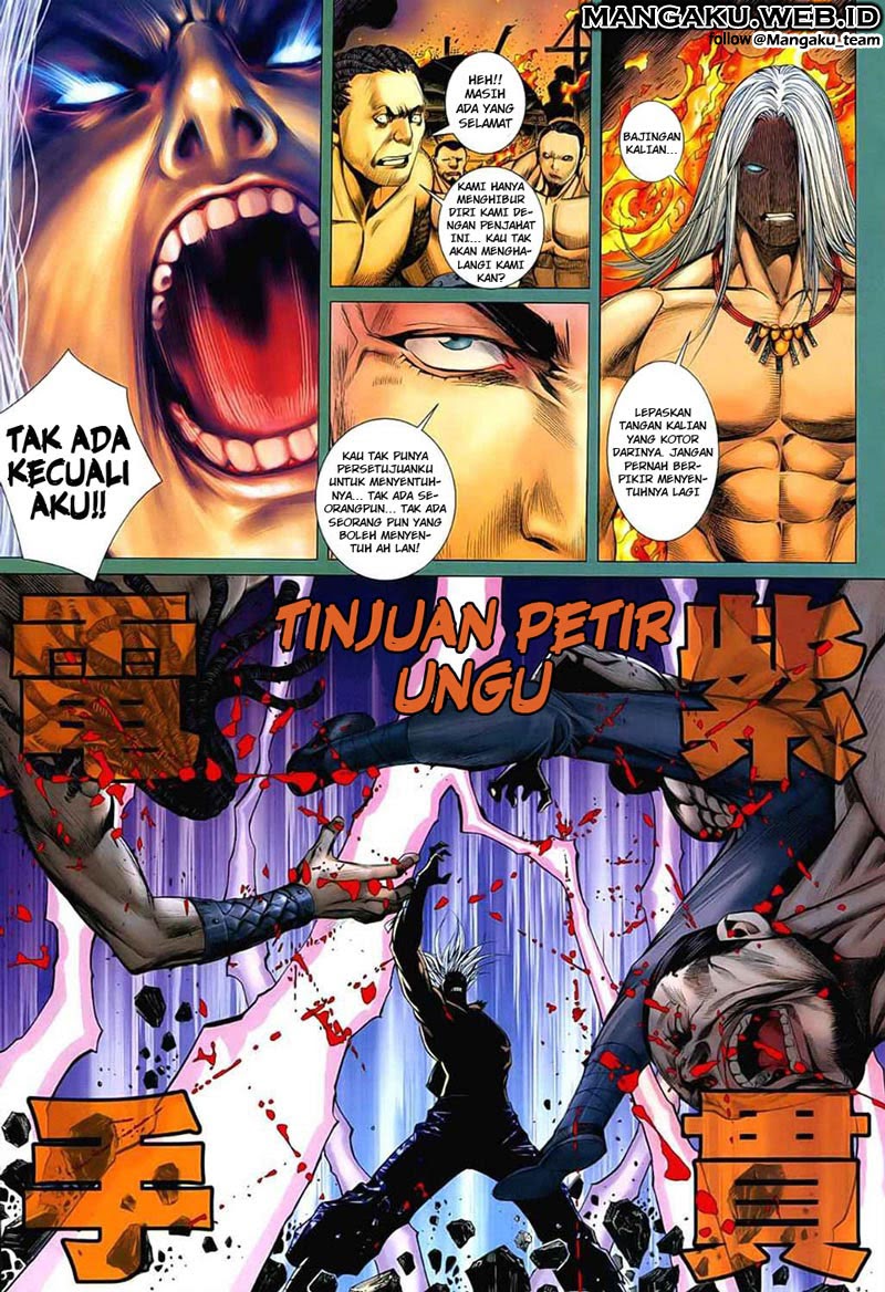 Read Feng Shen Ji ID Manga Online