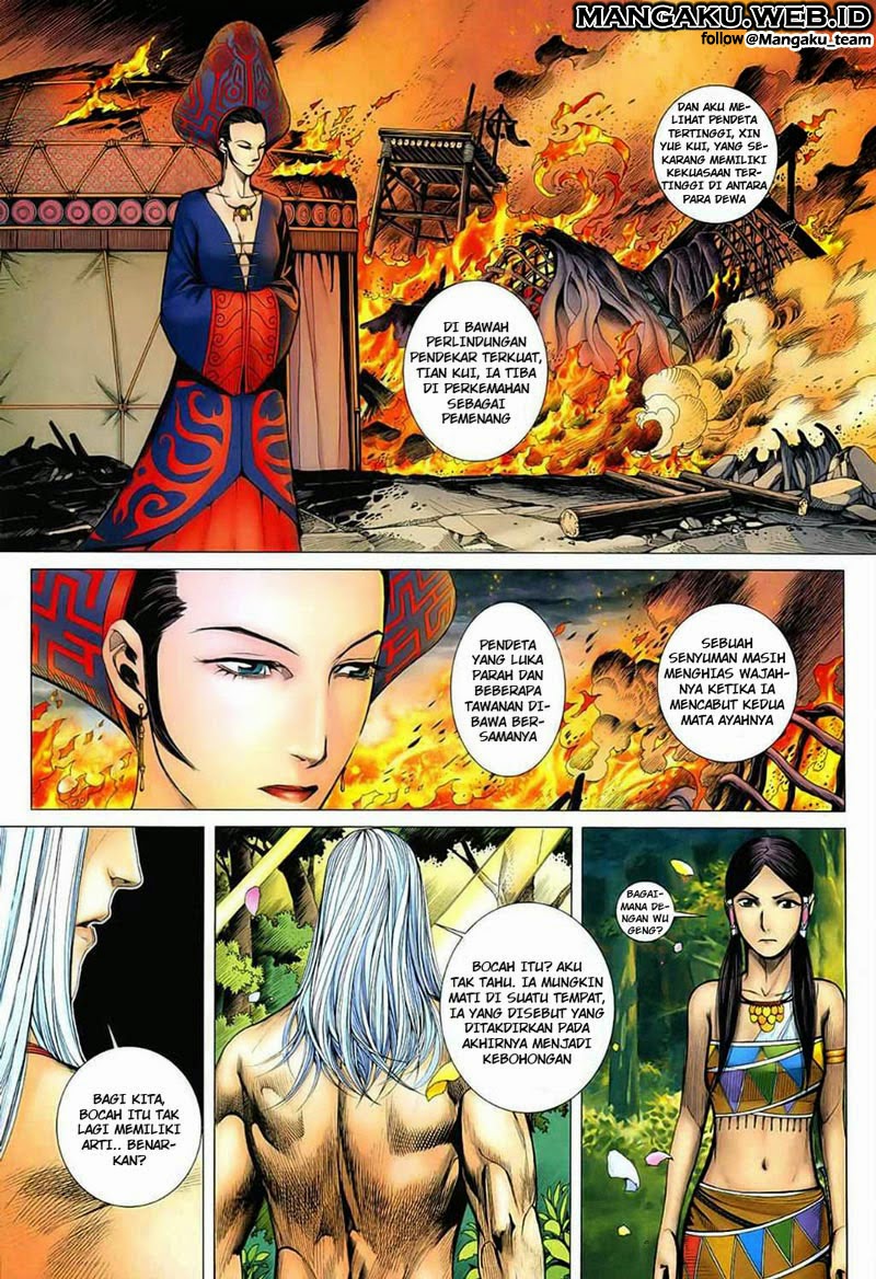 Read Feng Shen Ji ID Manga Online