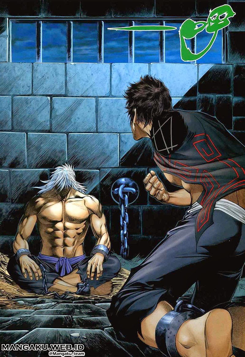 Read Feng Shen Ji ID Manga Online