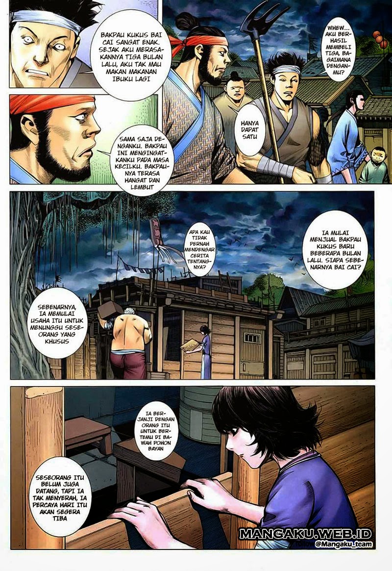 Read Feng Shen Ji ID Manga Online