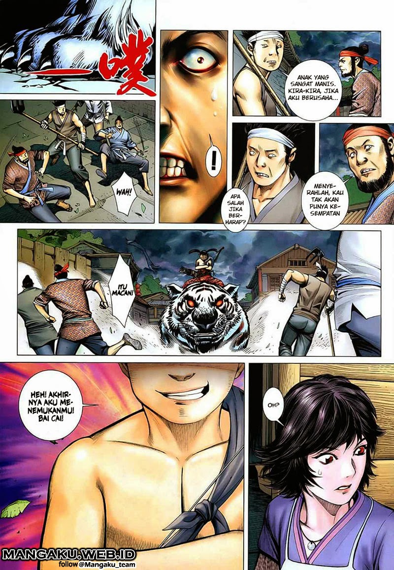 Read Feng Shen Ji ID Manga Online