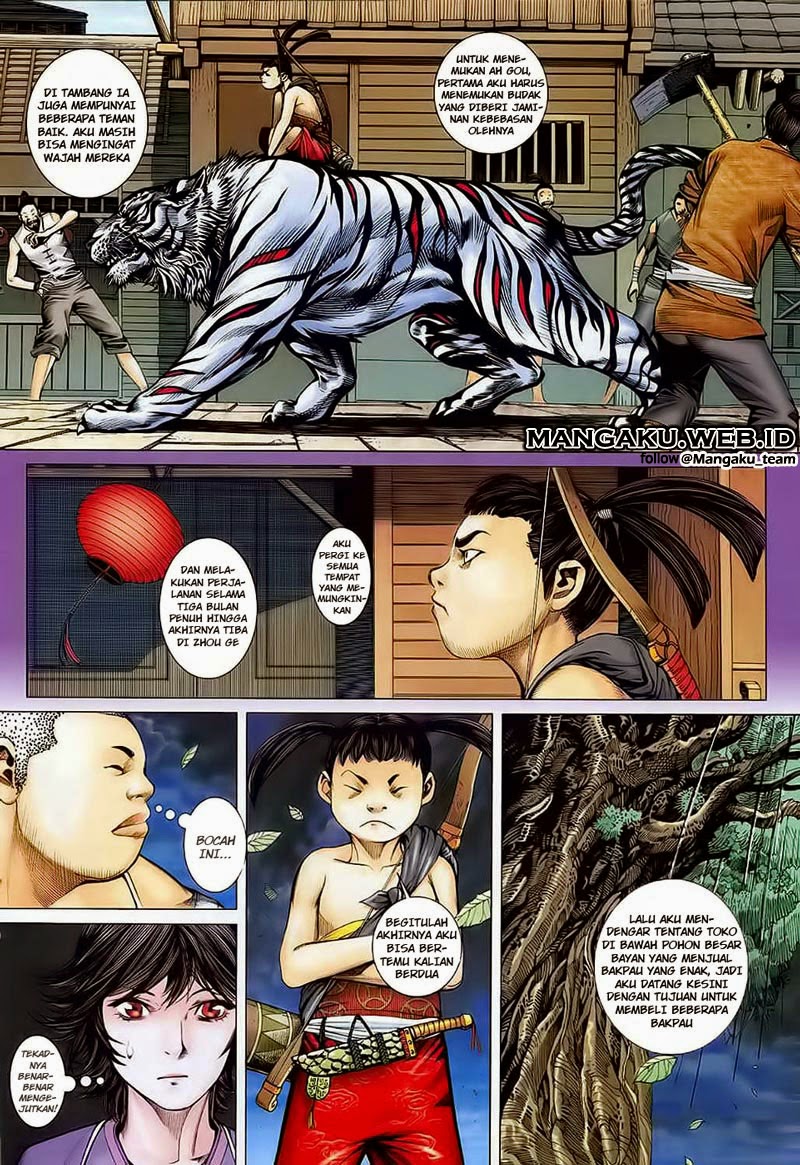 Read Feng Shen Ji ID Manga Online