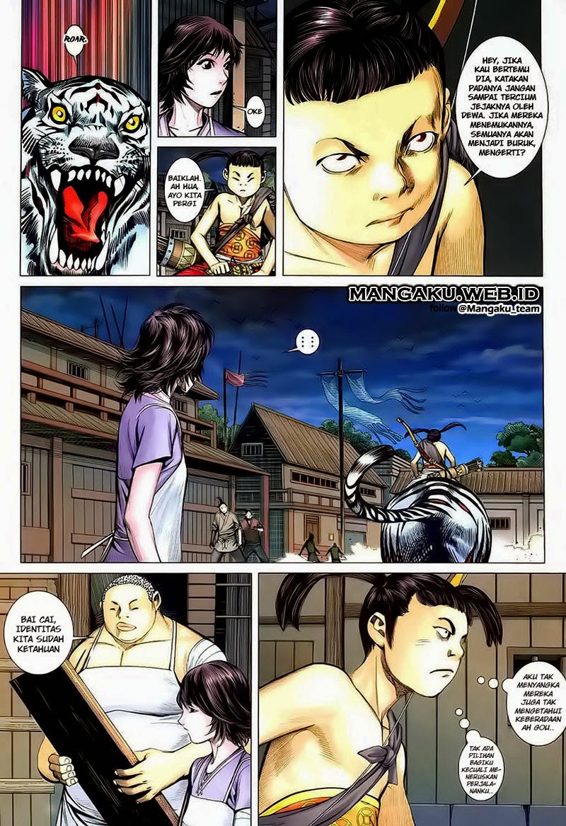 Read Feng Shen Ji ID Manga Online