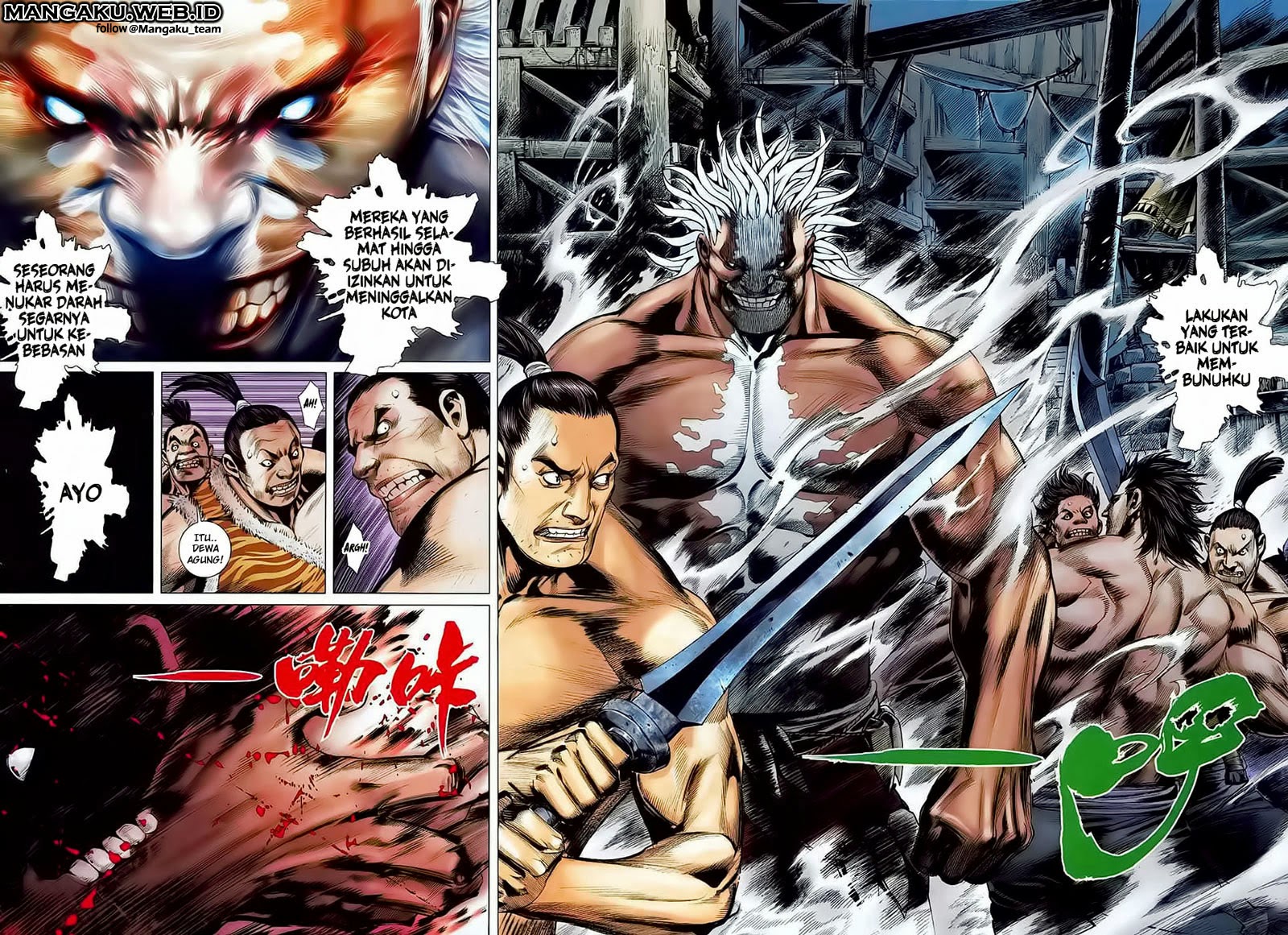 Read Feng Shen Ji ID Manga Online