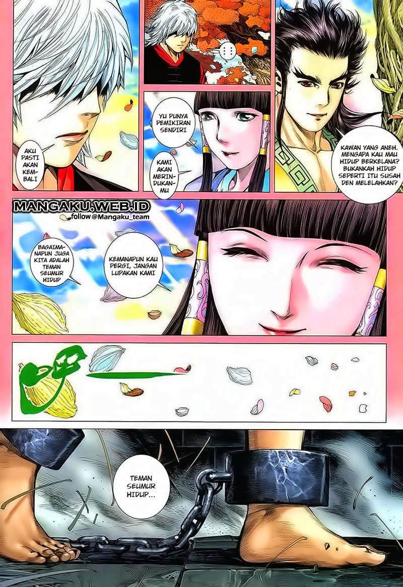 Read Feng Shen Ji ID Manga Online