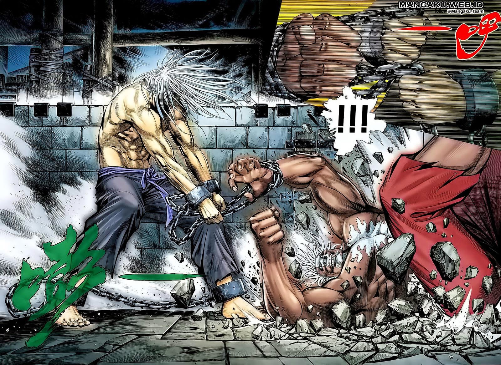 Read Feng Shen Ji ID Manga Online