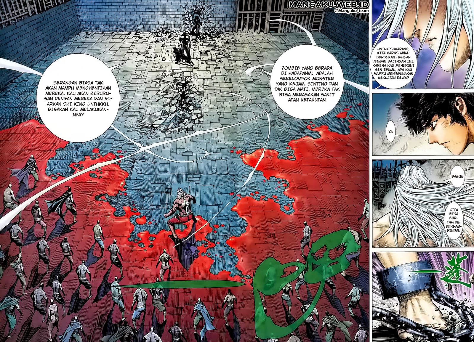 Read Feng Shen Ji ID Manga Online