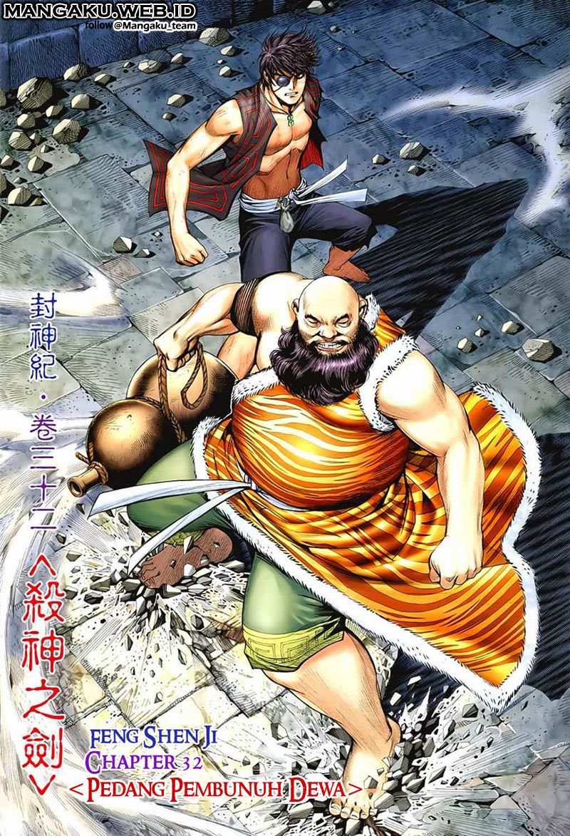 Read Feng Shen Ji ID Manga Online