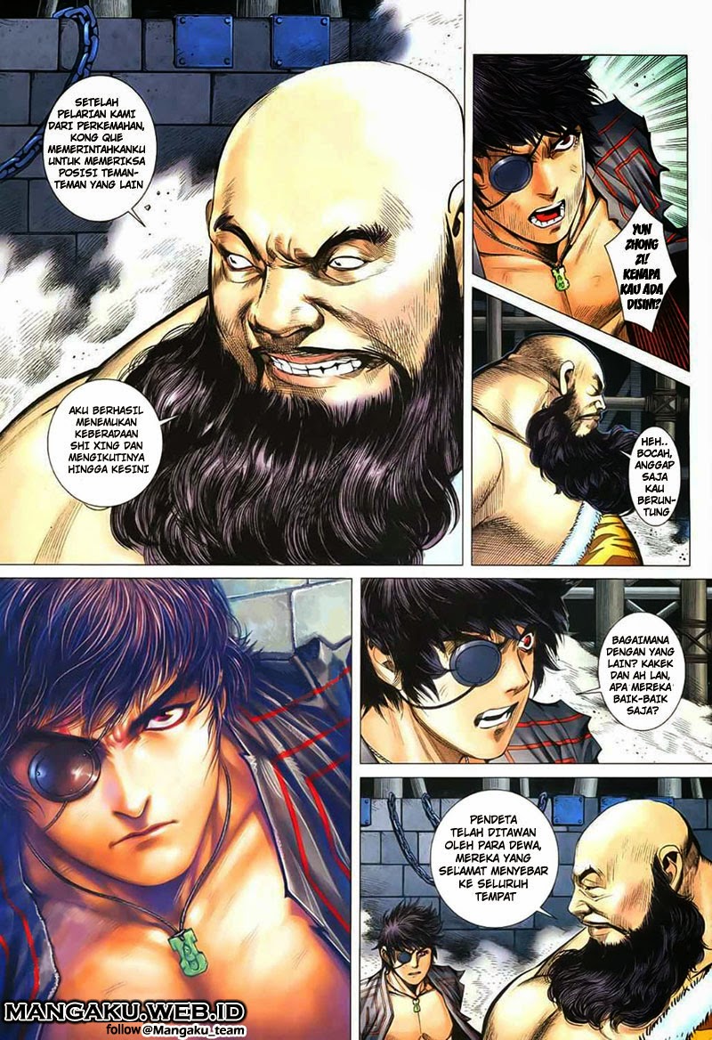 Read Feng Shen Ji ID Manga Online