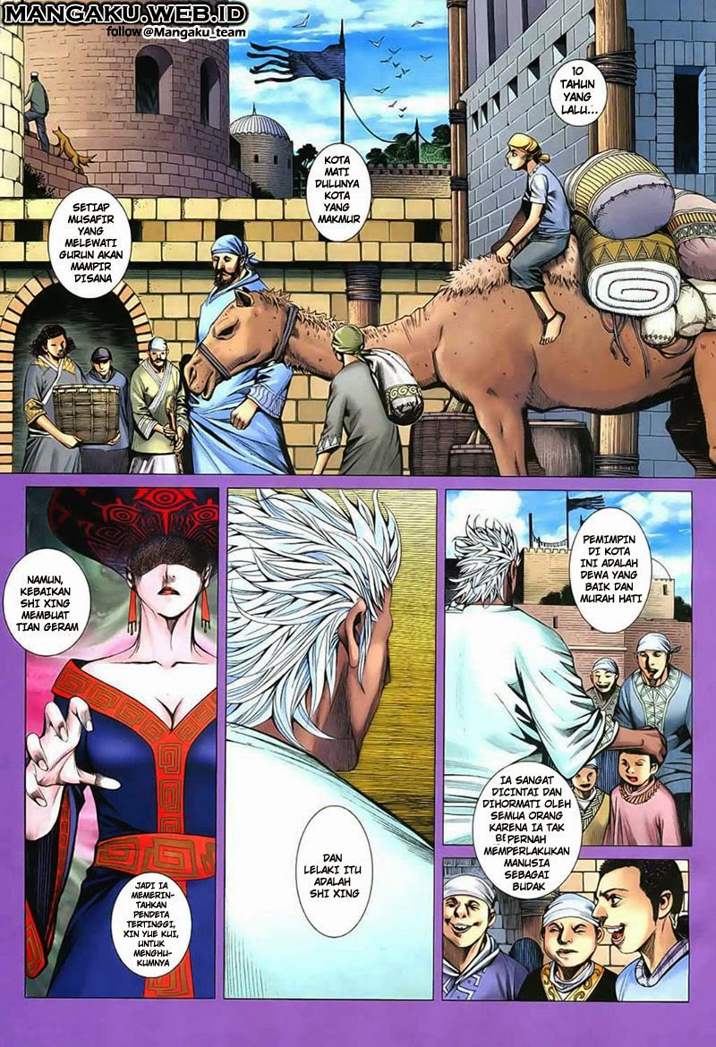 Read Feng Shen Ji ID Manga Online