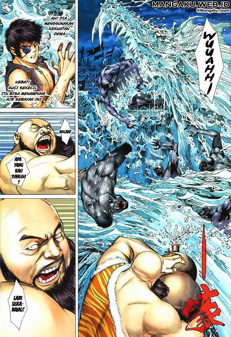 Read Feng Shen Ji ID Manga Online