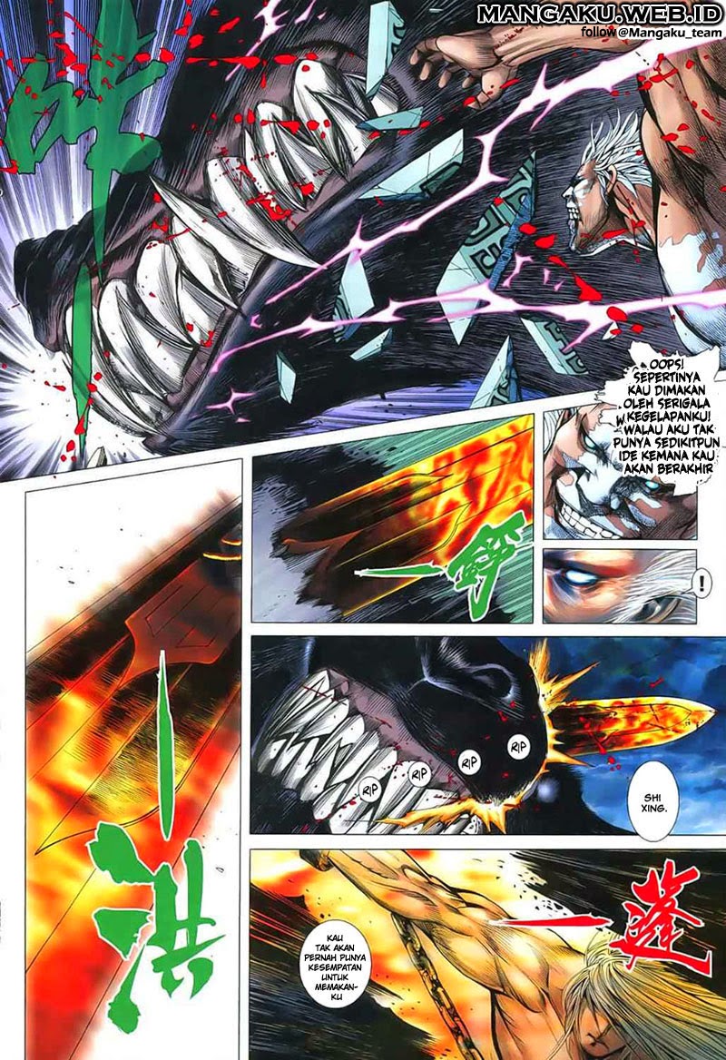 Read Feng Shen Ji ID Manga Online