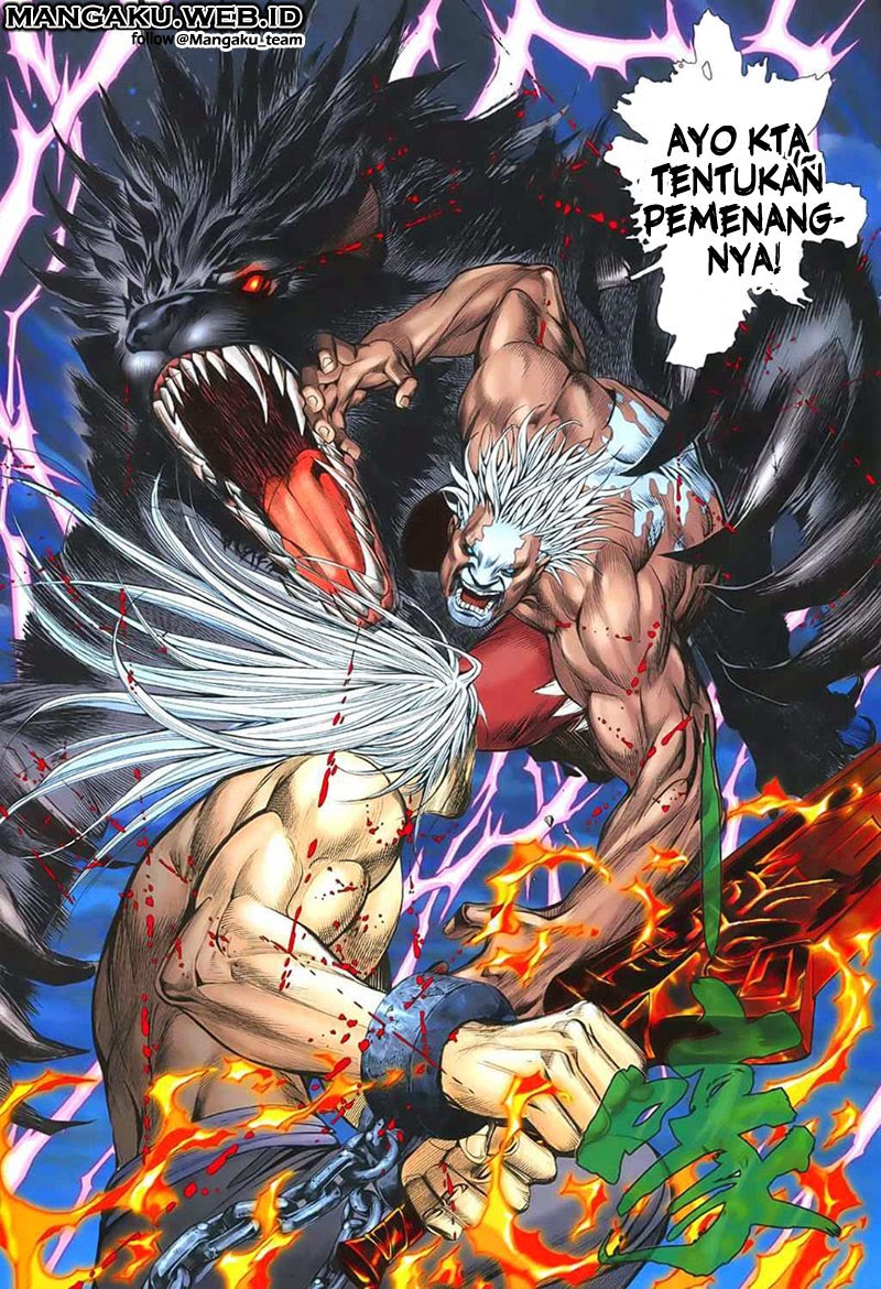 Read Feng Shen Ji ID Manga Online