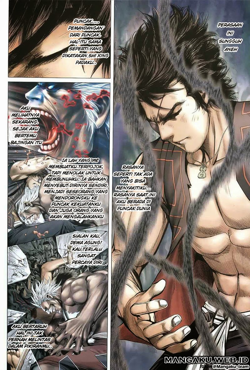 Read Feng Shen Ji ID Manga Online