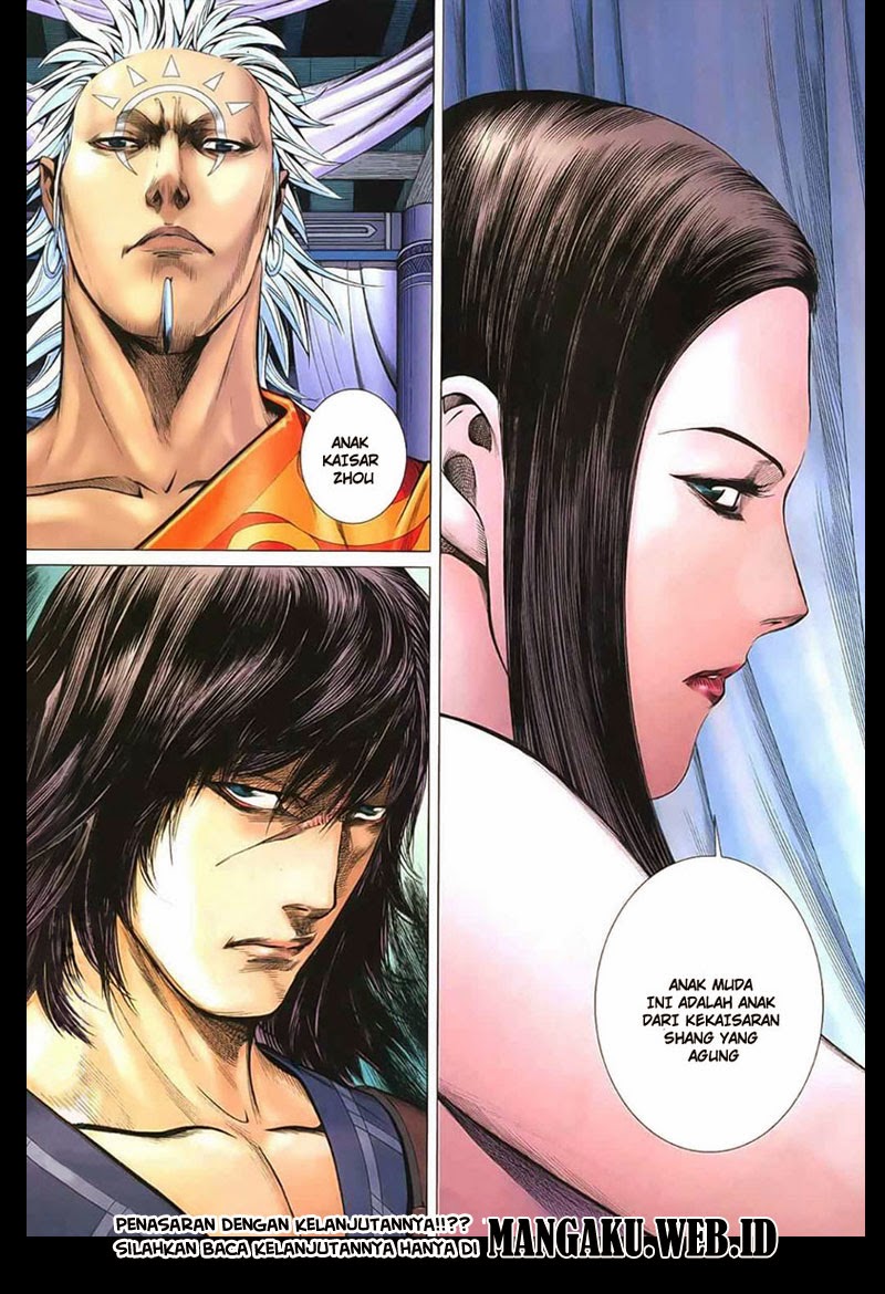 Read Feng Shen Ji ID Manga Online