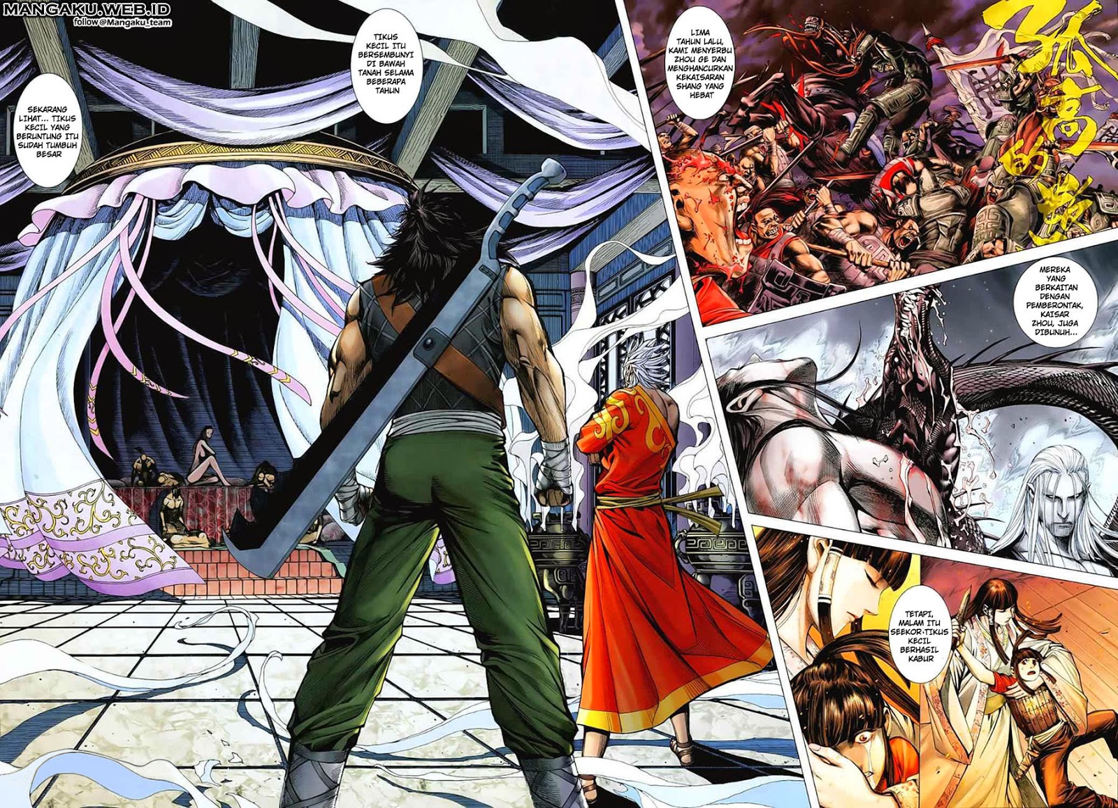 Read Feng Shen Ji ID Manga Online