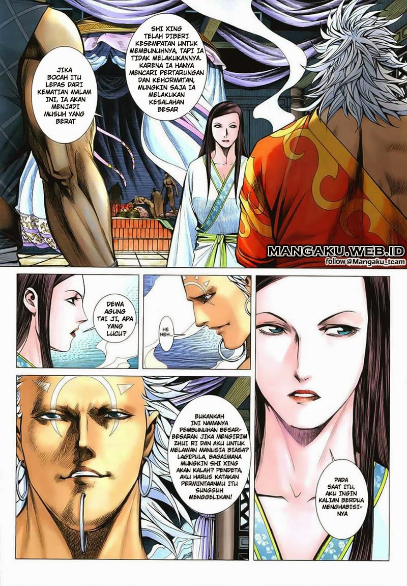 Read Feng Shen Ji ID Manga Online
