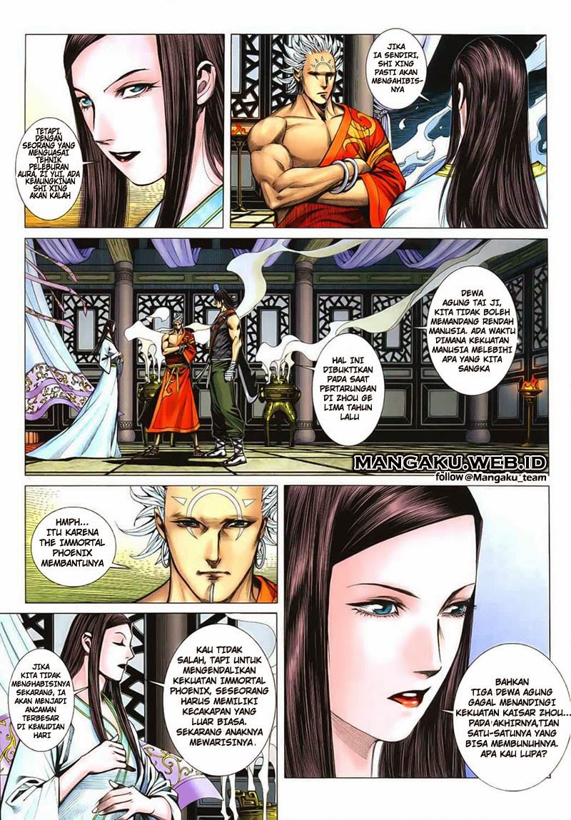 Read Feng Shen Ji ID Manga Online
