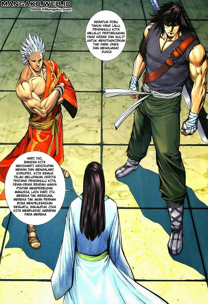 Read Feng Shen Ji ID Manga Online