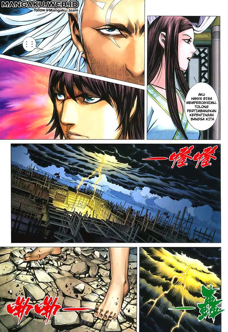 Read Feng Shen Ji ID Manga Online