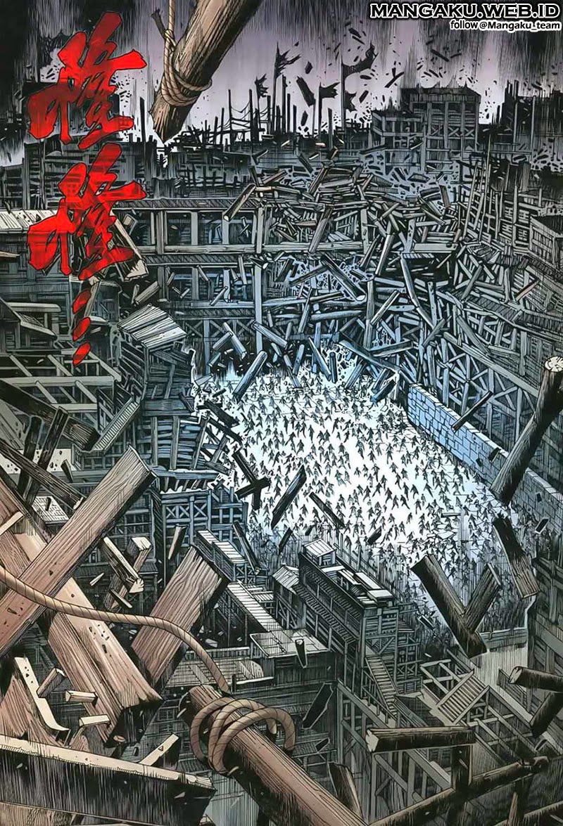 Read Feng Shen Ji ID Manga Online