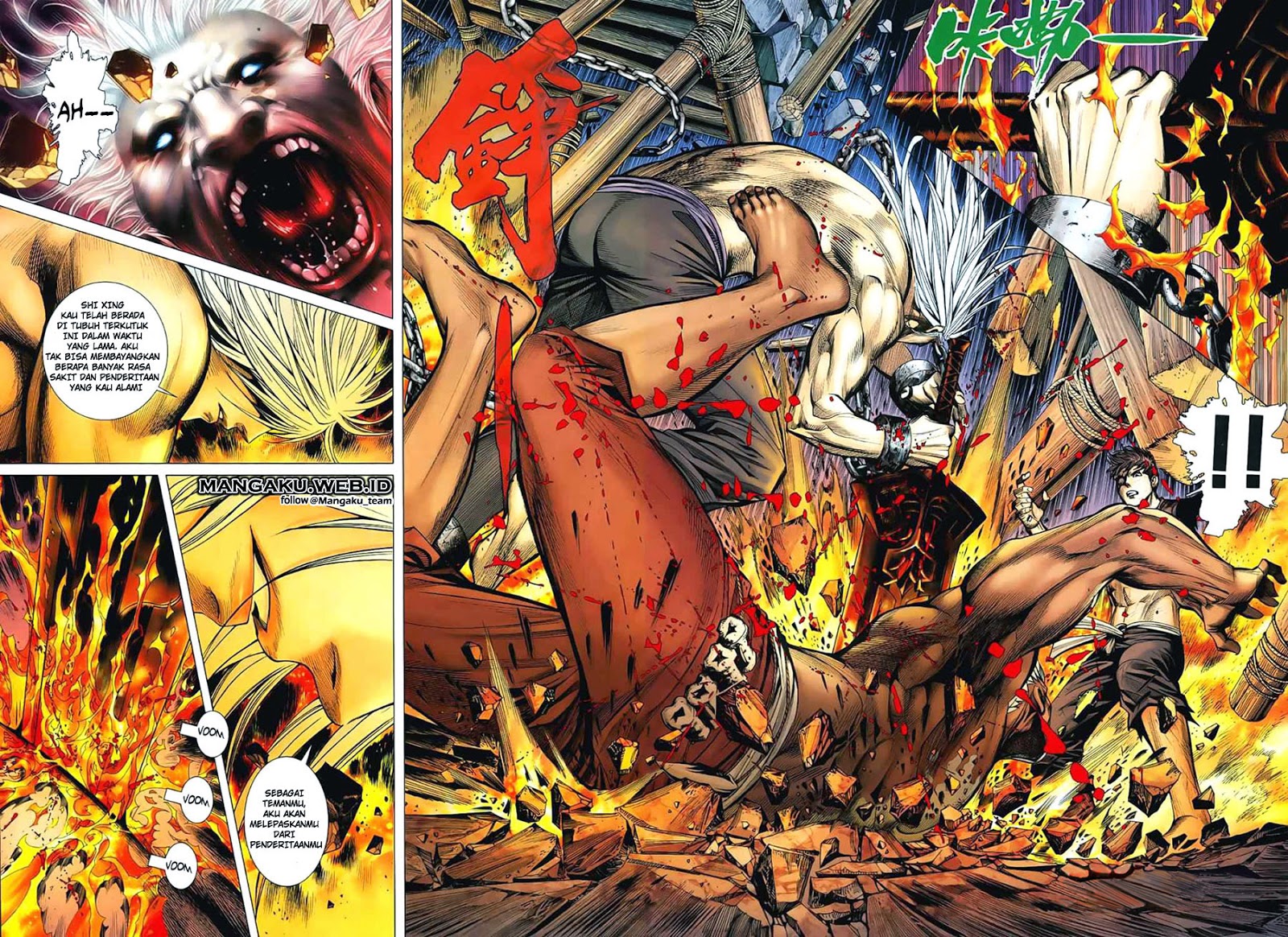 Read Feng Shen Ji ID Manga Online