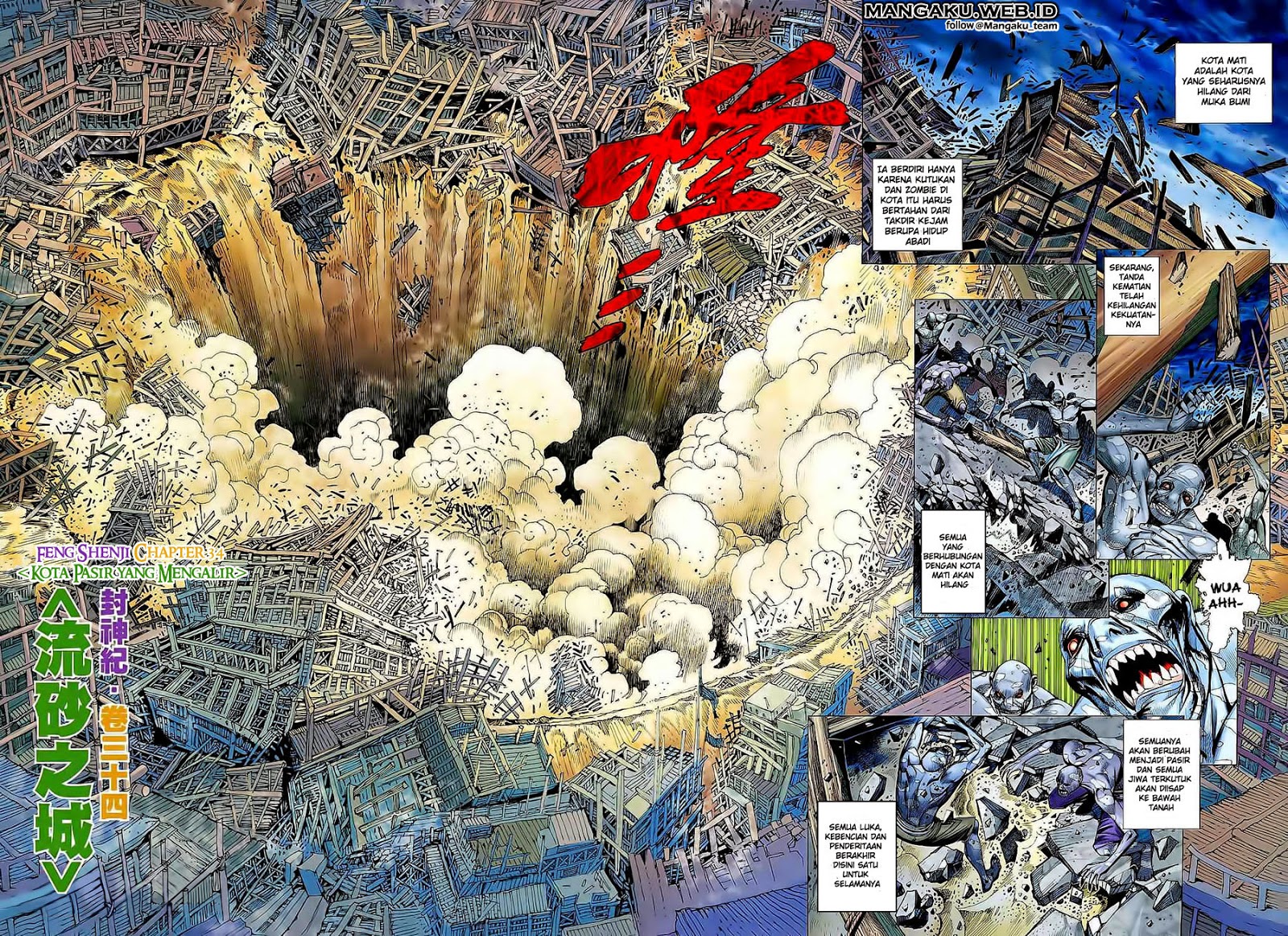 Read Feng Shen Ji ID Manga Online