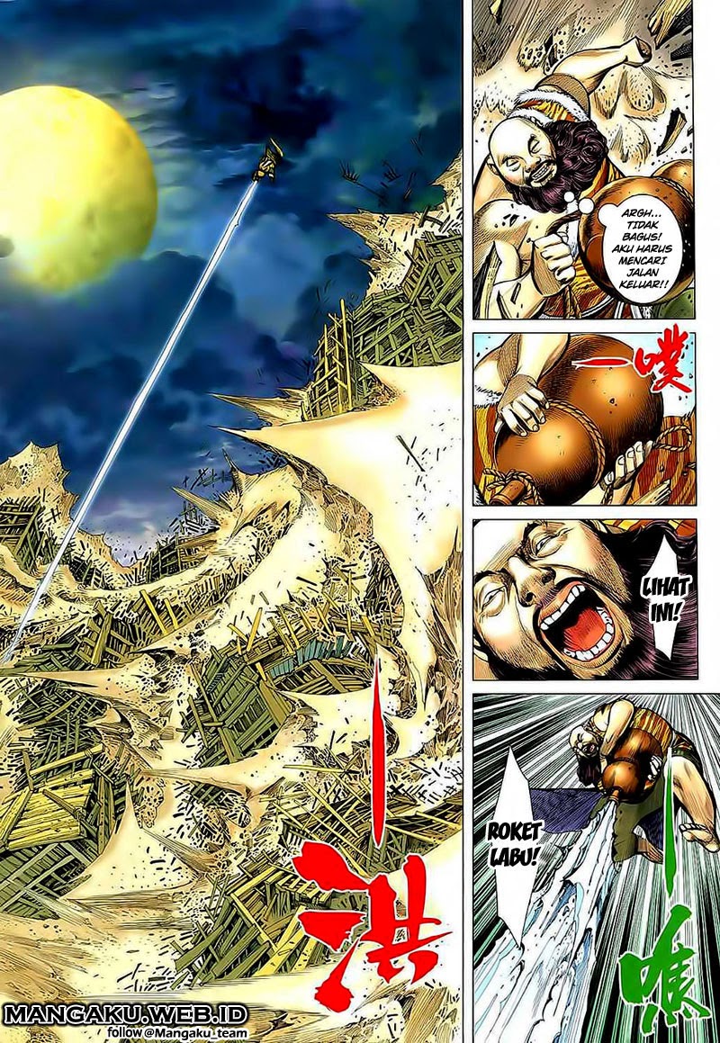 Read Feng Shen Ji ID Manga Online