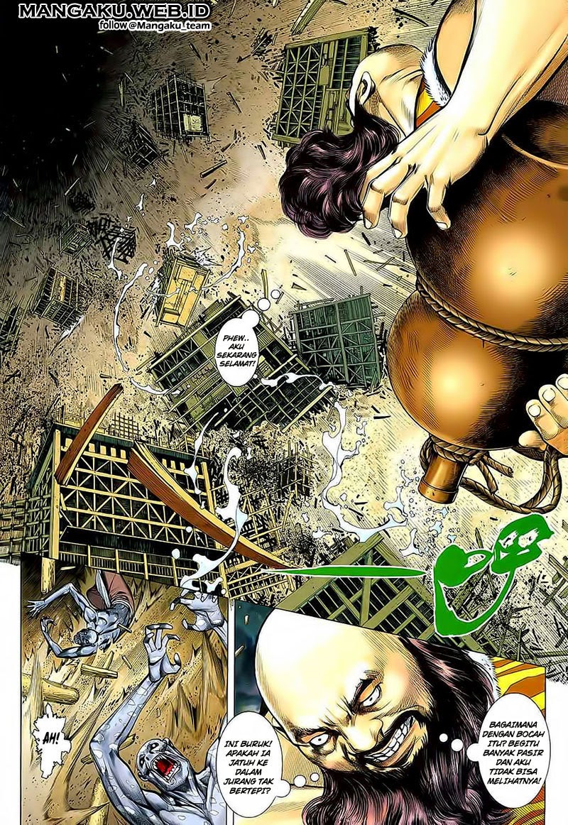 Read Feng Shen Ji ID Manga Online