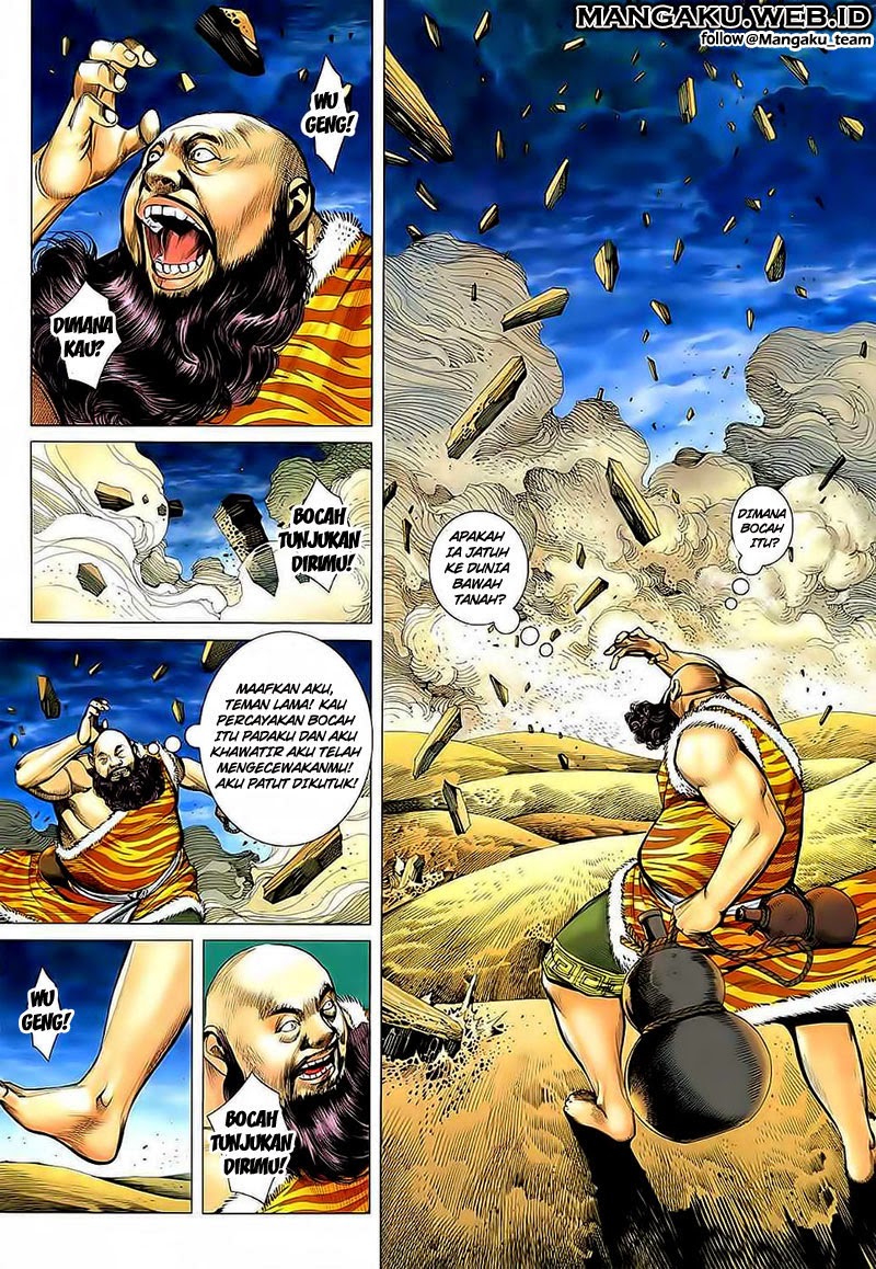Read Feng Shen Ji ID Manga Online