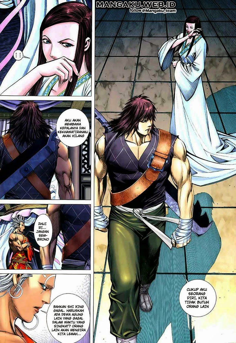 Read Feng Shen Ji ID Manga Online