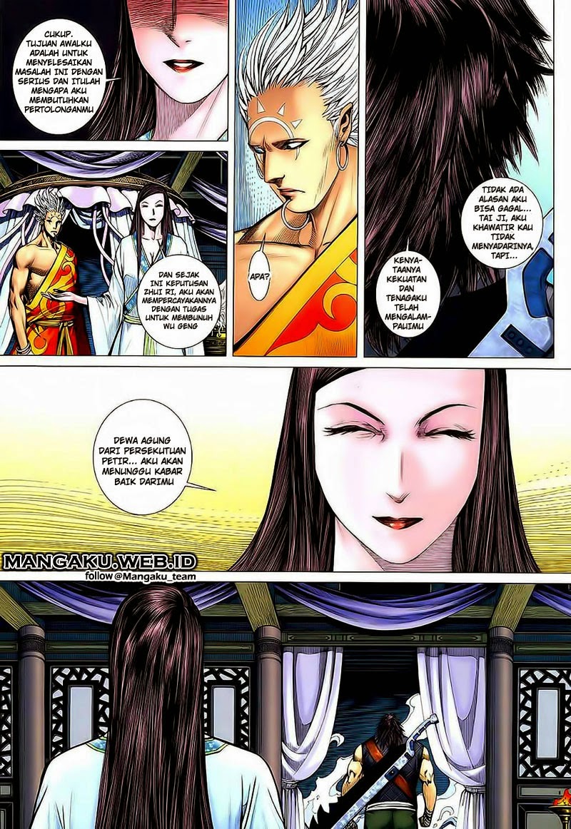 Read Feng Shen Ji ID Manga Online