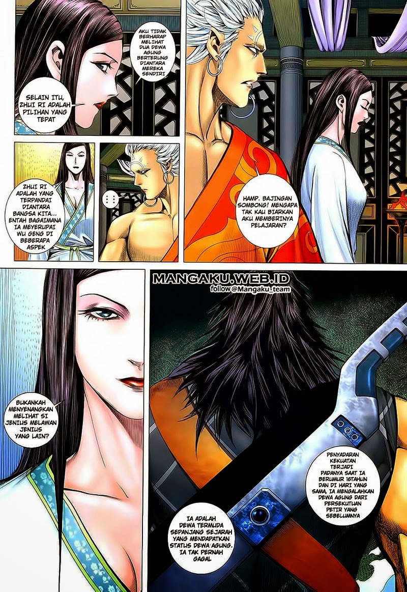 Read Feng Shen Ji ID Manga Online