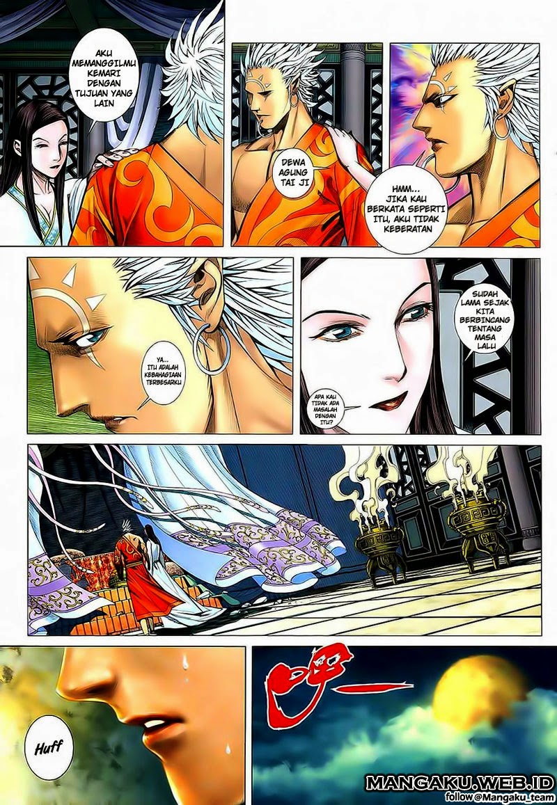 Read Feng Shen Ji ID Manga Online