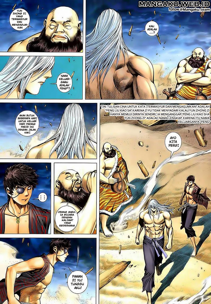 Read Feng Shen Ji ID Manga Online