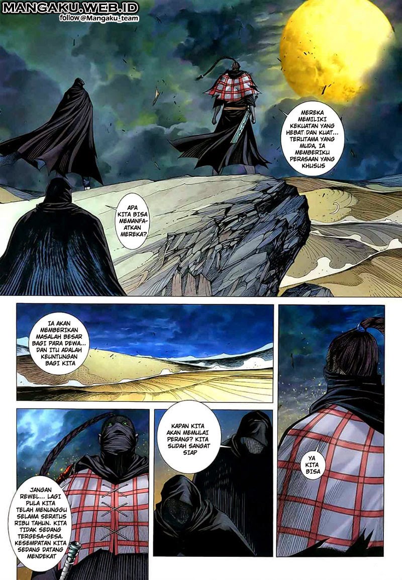 Read Feng Shen Ji ID Manga Online