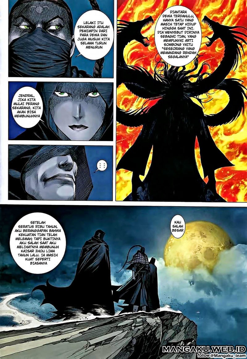 Read Feng Shen Ji ID Manga Online