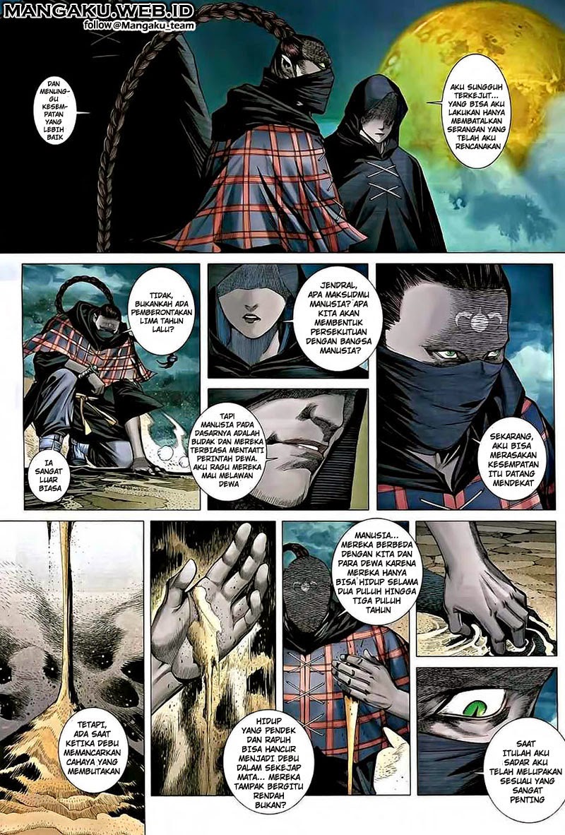 Read Feng Shen Ji ID Manga Online