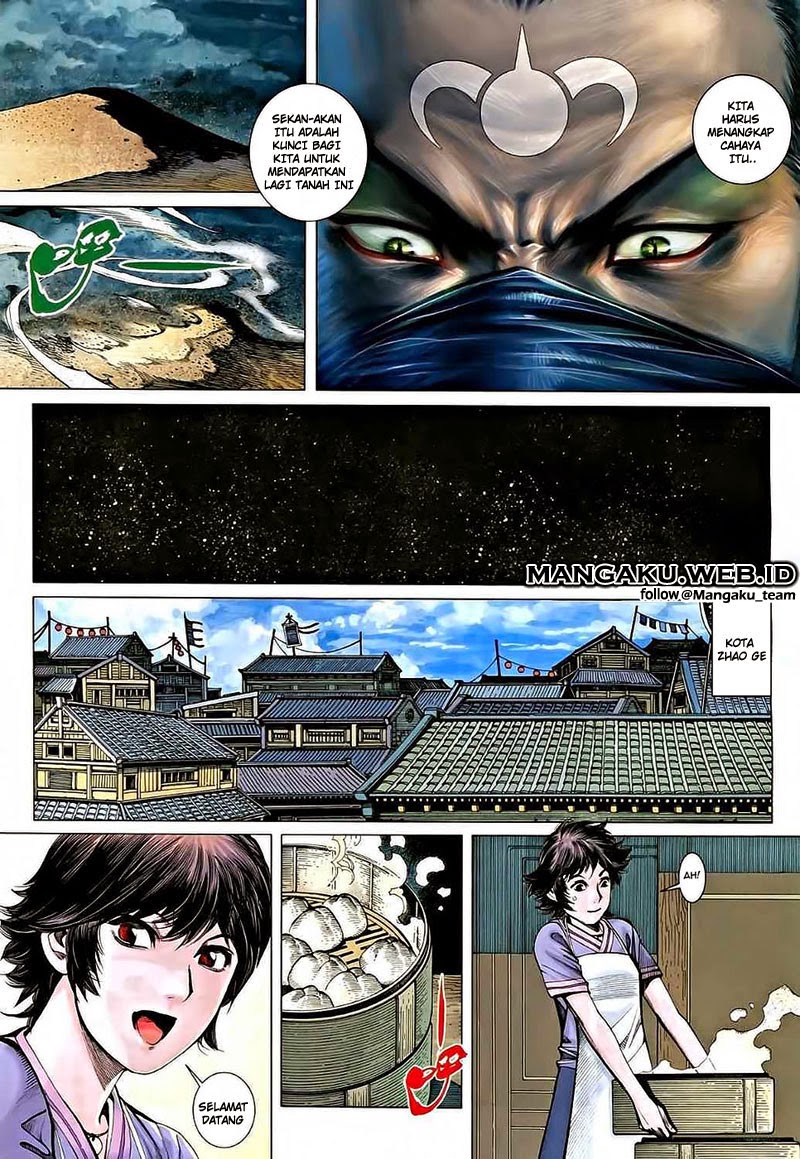Read Feng Shen Ji ID Manga Online