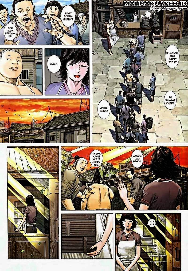 Read Feng Shen Ji ID Manga Online