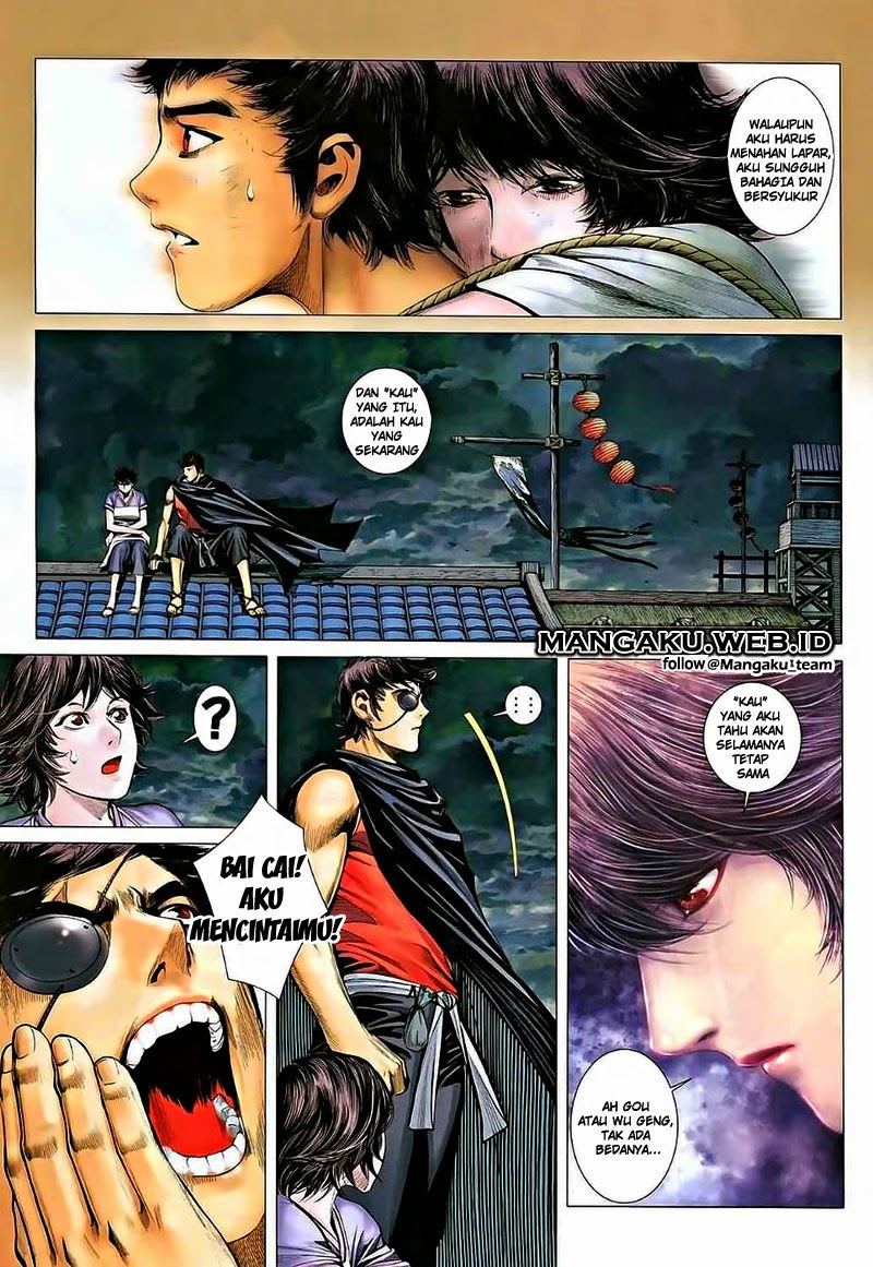 Read Feng Shen Ji ID Manga Online