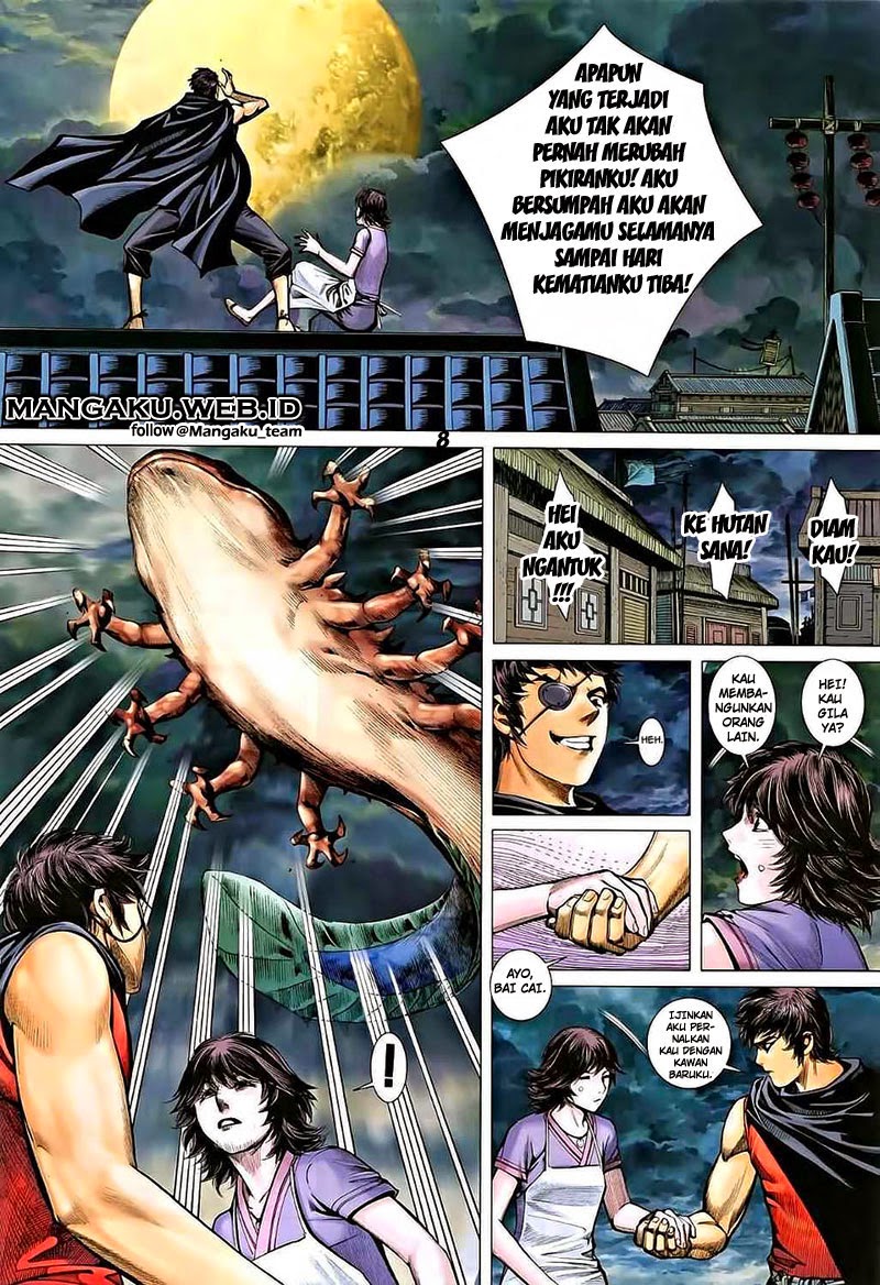 Read Feng Shen Ji ID Manga Online