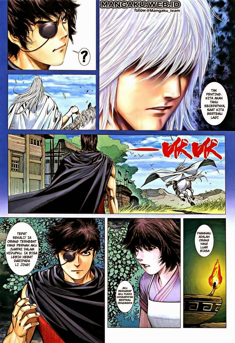 Read Feng Shen Ji ID Manga Online