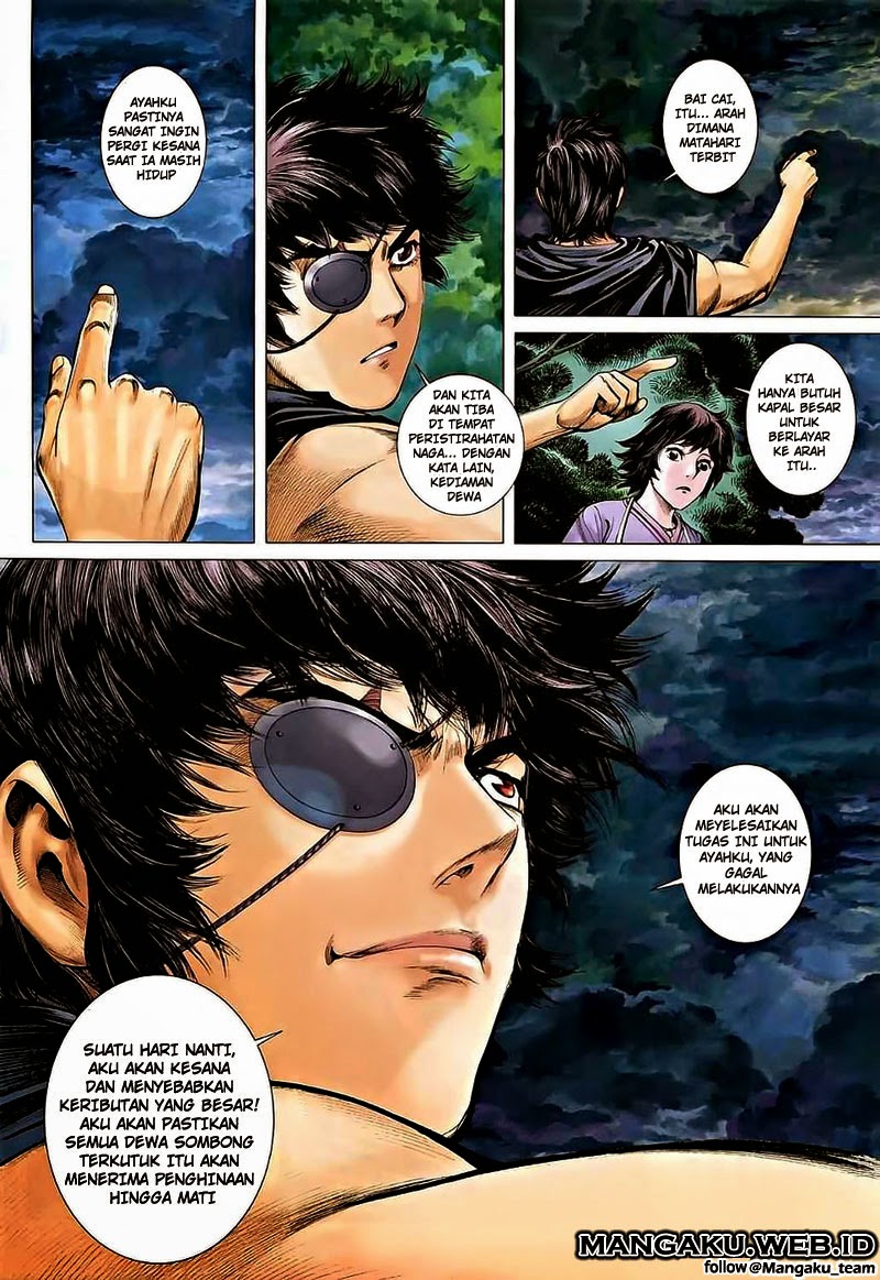 Read Feng Shen Ji ID Manga Online