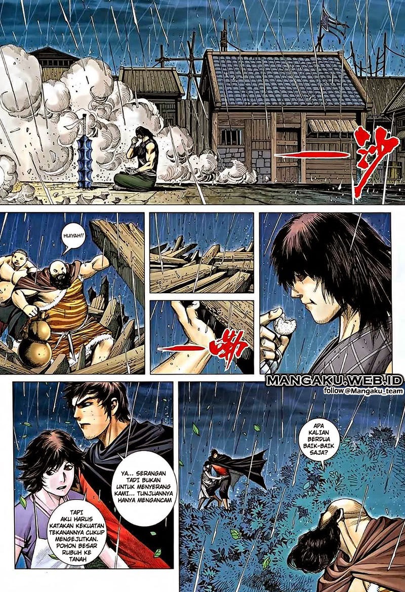 Read Feng Shen Ji ID Manga Online