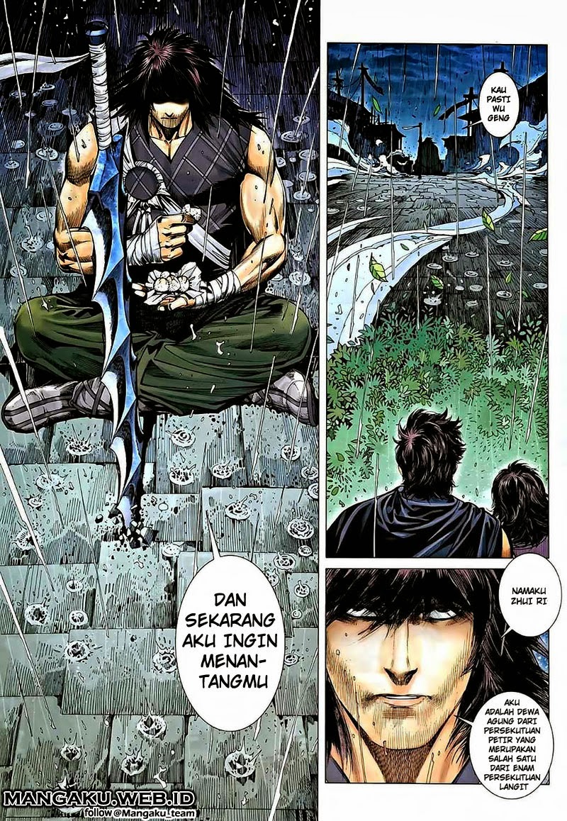 Read Feng Shen Ji ID Manga Online
