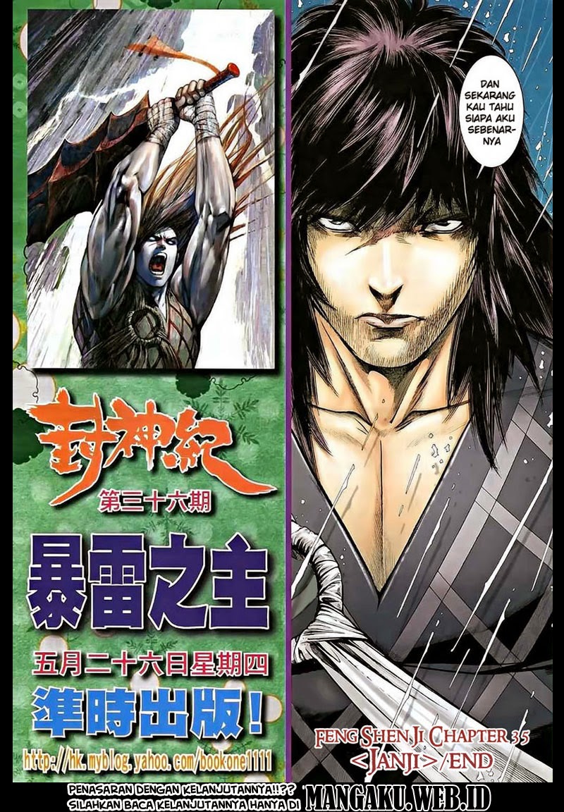 Read Feng Shen Ji ID Manga Online