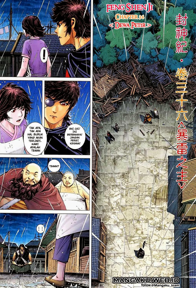 Read Feng Shen Ji ID Manga Online
