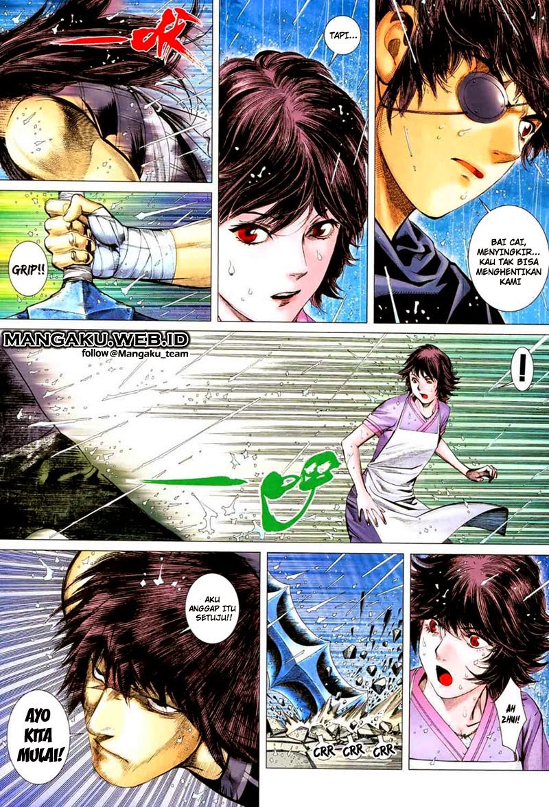 Read Feng Shen Ji ID Manga Online